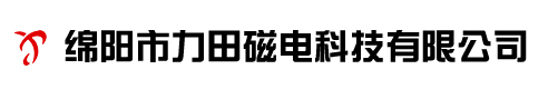 東莞市東友包裝材料有限公司